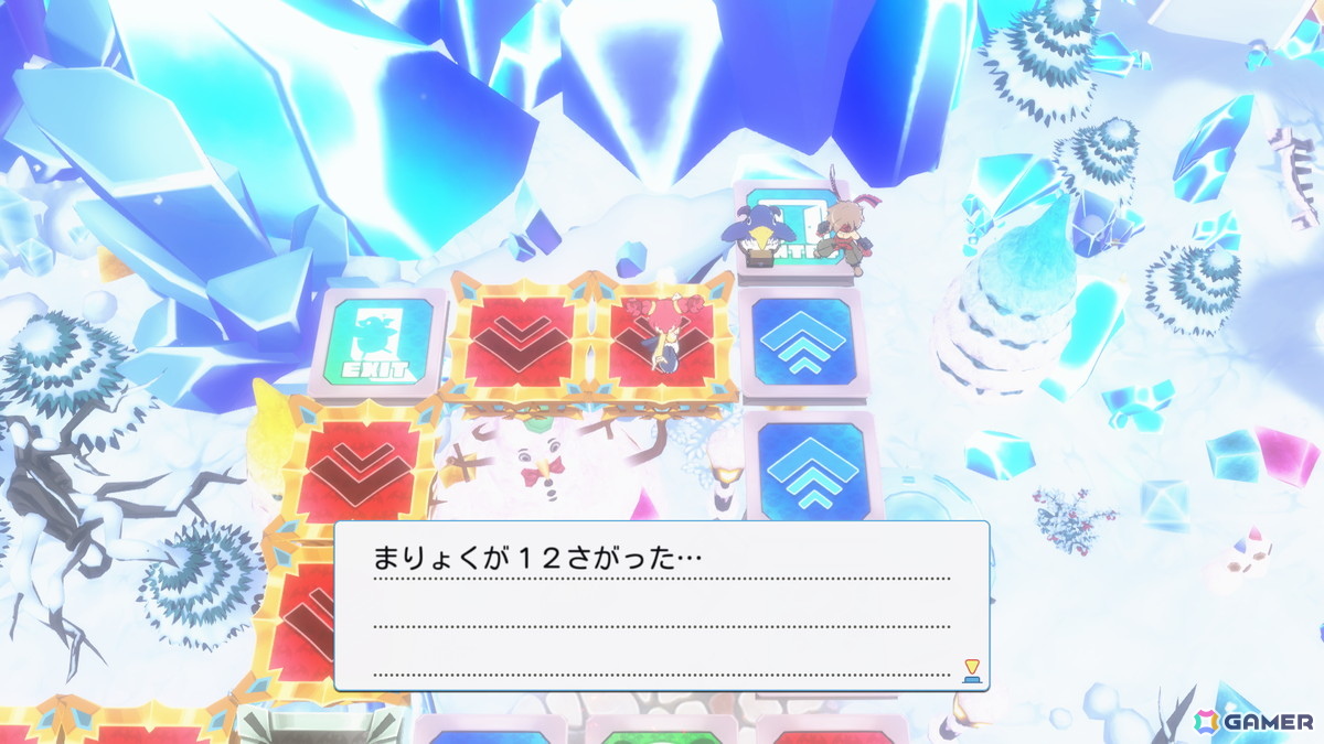 マイナスマスは、なるべく避けるように立ち回ろう!