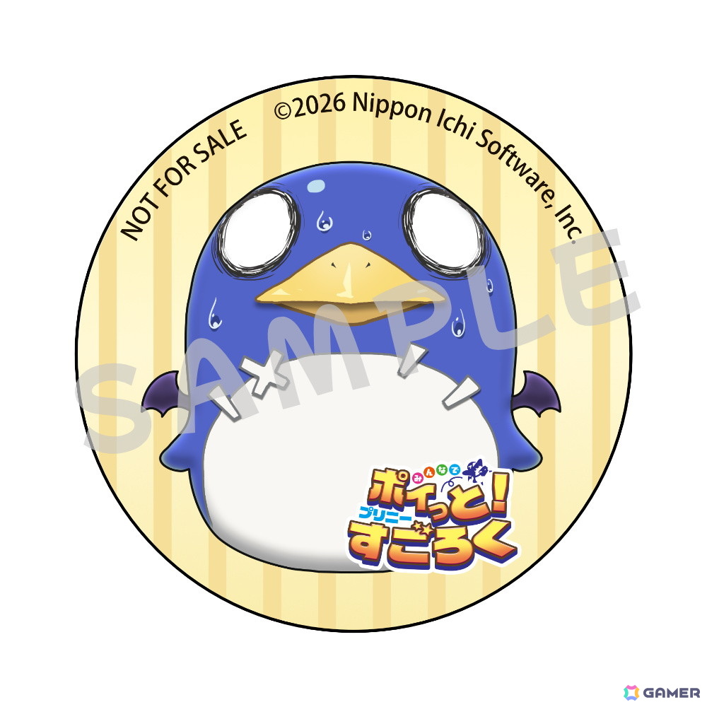 「みんなでポイっと!プリニーすごろく」おすそわけ通信などにも対応のスタンダード体験版が配信!スゴロク議会や施設などのシステムも公開にの画像