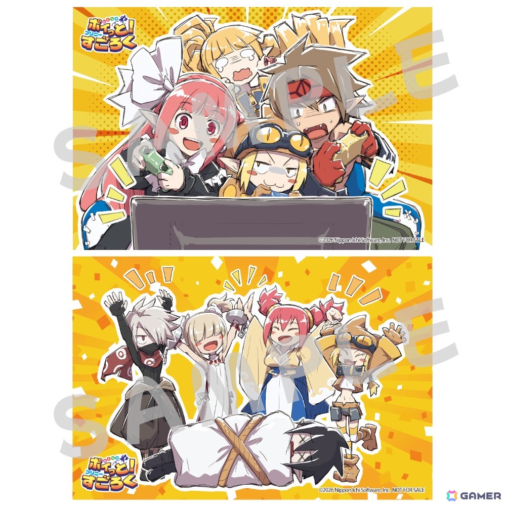 「みんなでポイっと!プリニーすごろく」おすそわけ通信などにも対応のスタンダード体験版が配信!スゴロク議会や施設などのシステムも公開にの画像
