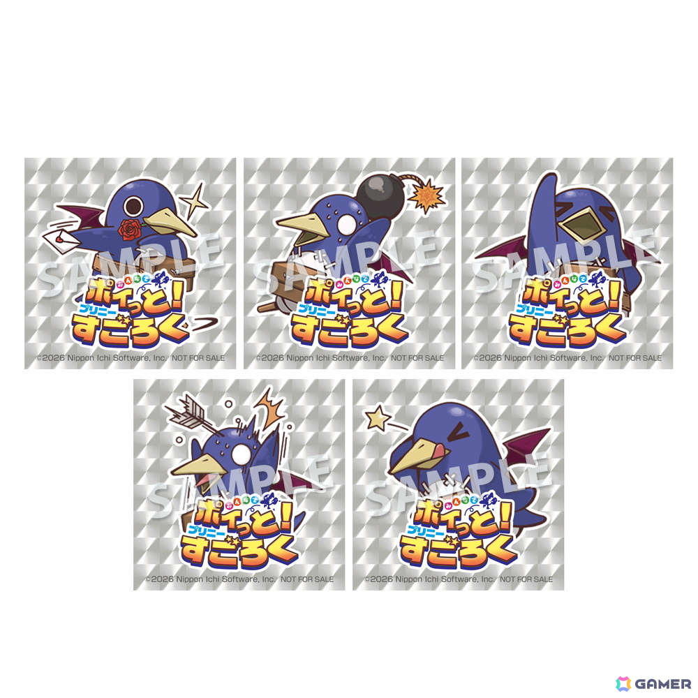 「みんなでポイっと!プリニーすごろく」おすそわけ通信などにも対応のスタンダード体験版が配信!スゴロク議会や施設などのシステムも公開にの画像
