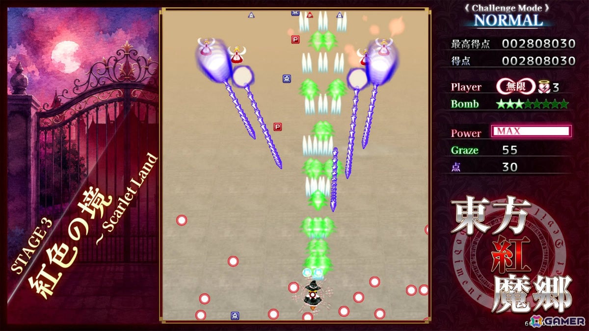弾幕STG「東方紅魔郷：New Classic」が発売！オリジナル版には無かったスペルプラクティスモードを実装の画像4