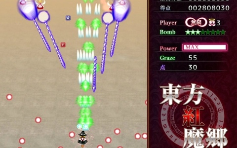 弾幕STG「東方紅魔郷:New Classic」が発売!オリジナル版には無かったスペルプラクティスモードを実装