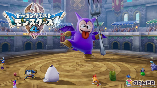 「ドラゴンクエストモンスターズ4」無料で遊べて製品版に一部データを引き継げる体験版が配信！最大8体のモンスターを引き継ぎできるの画像5