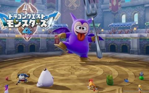 「ドラゴンクエストモンスターズ4」無料で遊べて製品版に一部データを引き継げる体験版が配信!最大8体のモンスターを引き継ぎできる