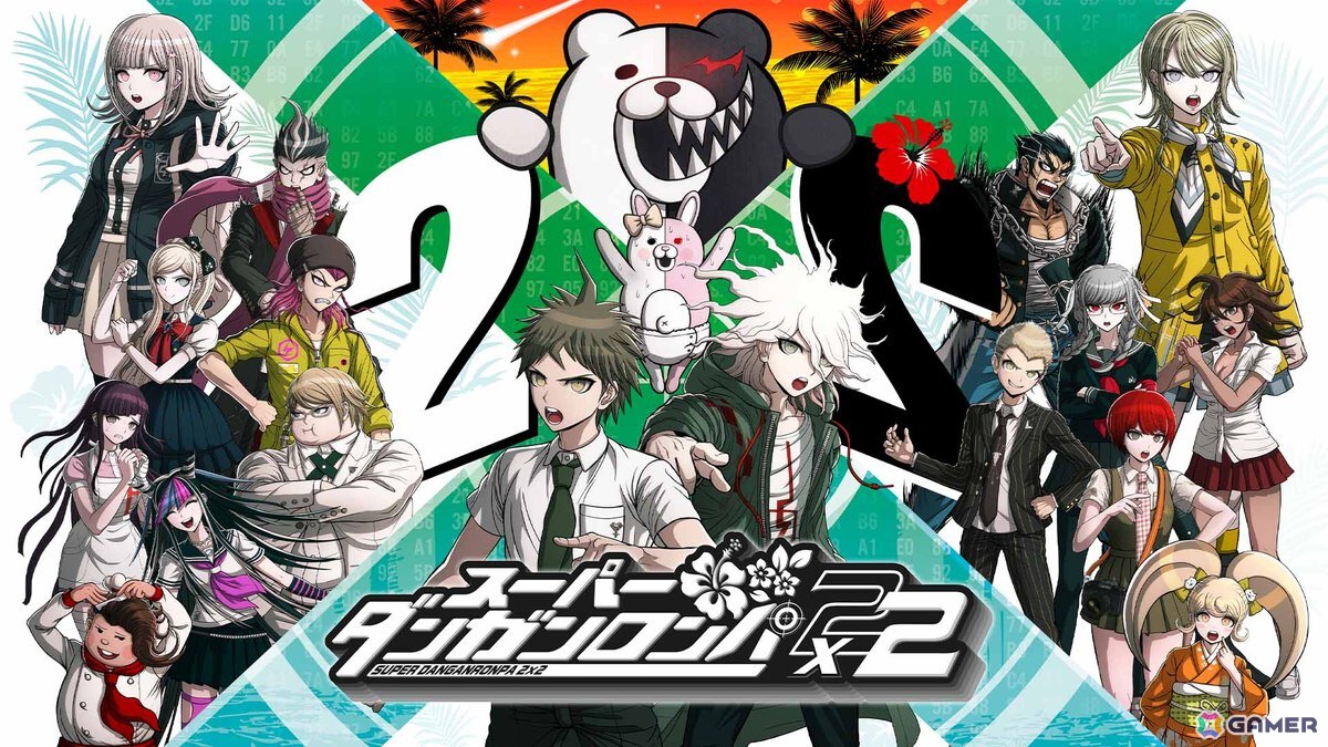「スーパーダンガンロンパ2×2」の発売日が2027年1月14日に決定!新シナリオ「キョウキモード」の映像を使用したトレーラーも公開の画像