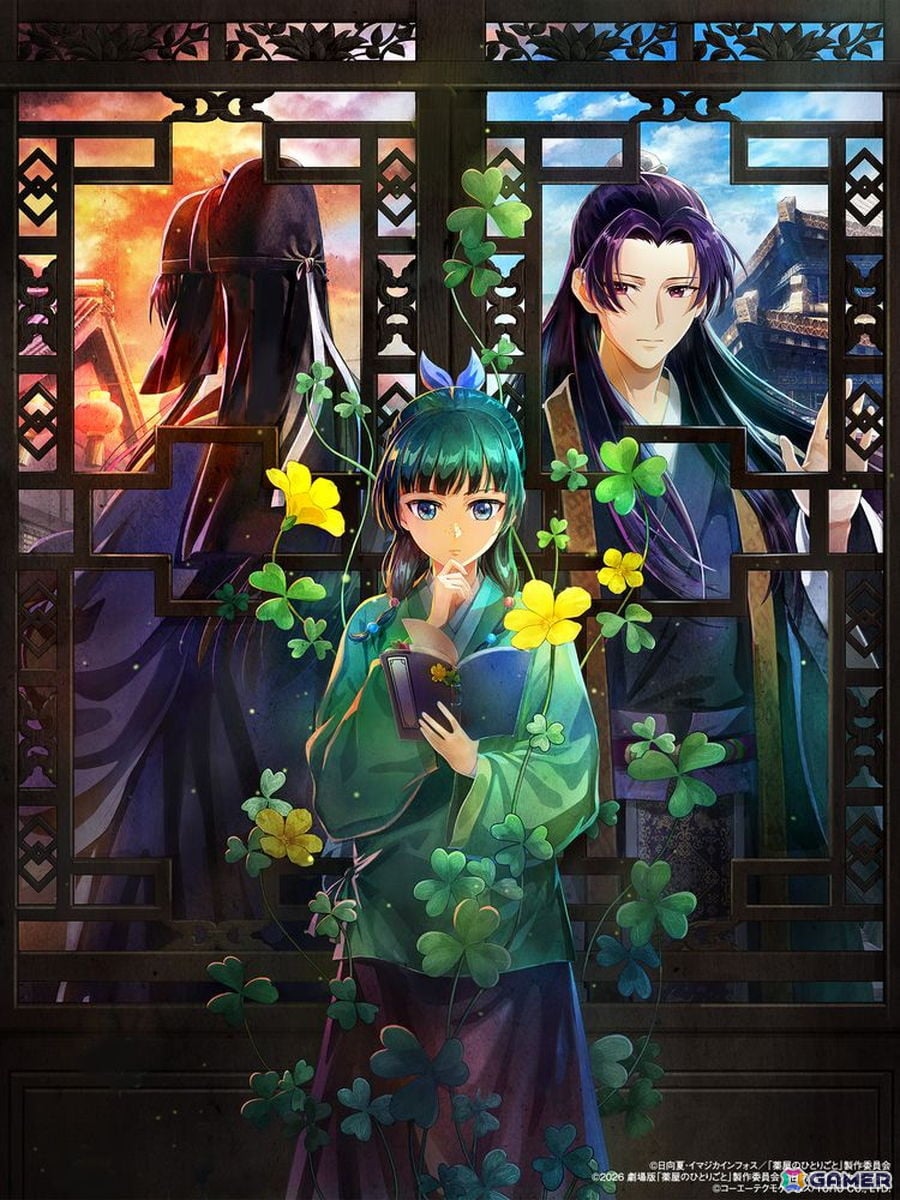 「薬屋のひとりごと ~偽りの皇弟~」が2027年初頭に発売!TOHO Gamesとガストブランドが手掛けるミステリーADVの画像