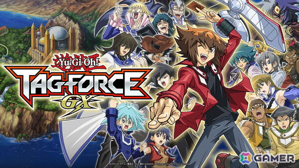 「遊戯王 TAG FORCE GX」が2027年2月16日に発売！2008年発売の「遊☆戯☆王デュエルモンスターズGX タッグフォース3」のリメイク作品の画像21