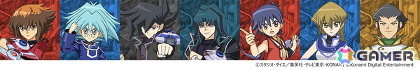 「遊戯王 TAG FORCE GX」が2027年2月16日に発売！2008年発売の「遊☆戯☆王デュエルモンスターズGX タッグフォース3」のリメイク作品の画像3
