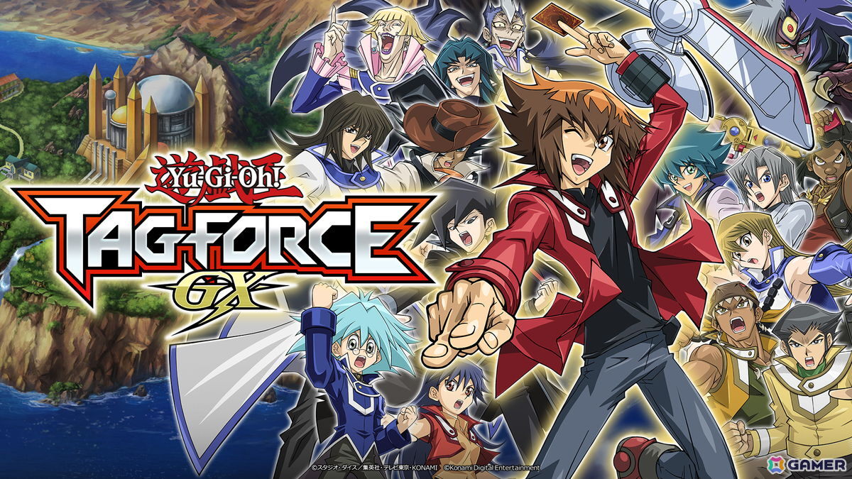 「遊戯王 TAG FORCE GX」が2027年2月16日に発売!2008年発売の「遊☆戯☆王デュエルモンスターズGX タッグフォース3」のリメイク作品の画像