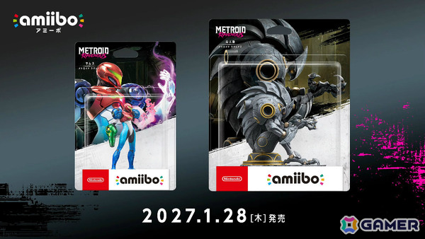 獲物を喰らい生き延びる「メトロイド」シリーズ完全新作「メトロイド ラヴェナス」が2027年1月28日に発売！の画像11