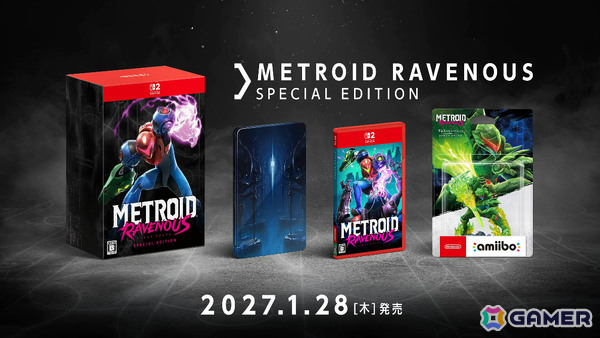 獲物を喰らい生き延びる「メトロイド」シリーズ完全新作「メトロイド ラヴェナス」が2027年1月28日に発売！の画像12