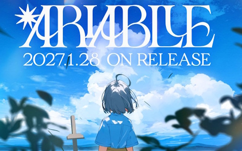 エンターグラムとRICOLの新作ADV「ARIA BLUE」シリーズが発表！Vol.1「ARIA BLUE I.夏音」が2027年1月28日に発売の画像