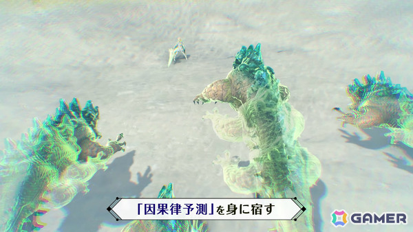 「ゼノブレイド3」Switch 2版は12月3日に発売！“因果律予測”を身に宿す新ヒーロー「カグヤ」が登場の画像3