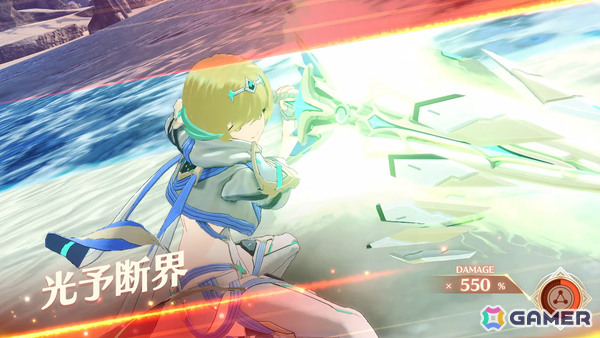 「ゼノブレイド3」Switch 2版は12月3日に発売！“因果律予測”を身に宿す新ヒーロー「カグヤ」が登場の画像4