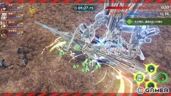 「ゼノブレイド3」Switch 2版は12月3日に発売！“因果律予測”を身に宿す新ヒーロー「カグヤ」が登場の画像9