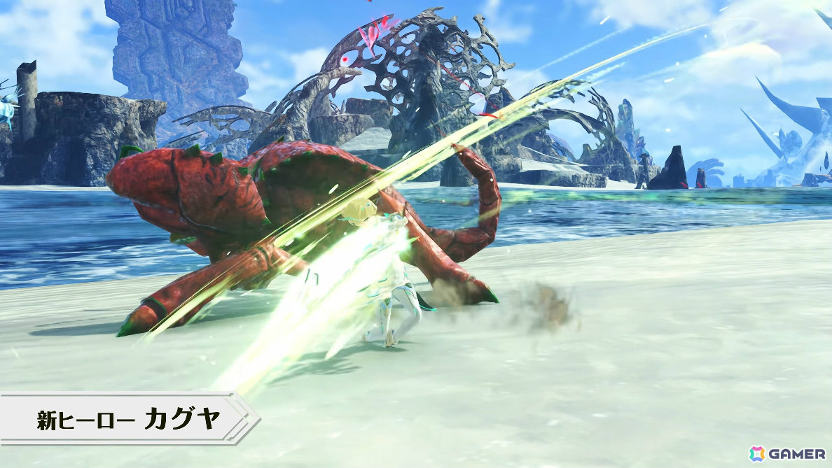 「ゼノブレイド3」Switch 2版は12月3日に発売!“因果律予測”を身に宿す新ヒーロー「カグヤ」が登場の画像