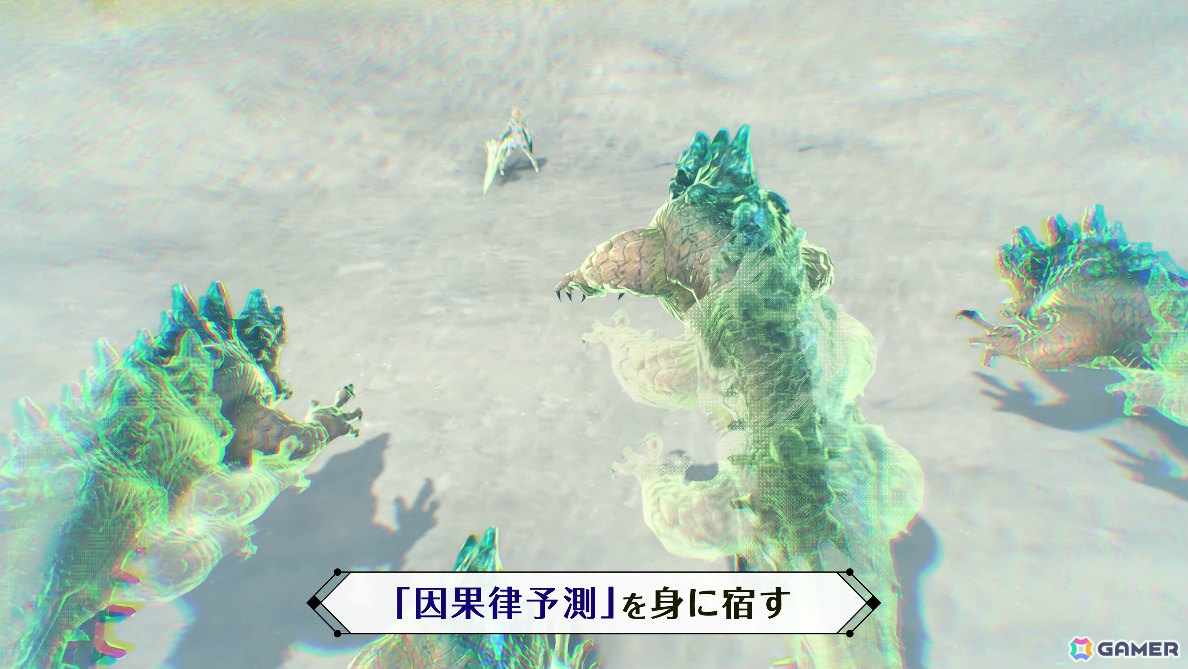 「ゼノブレイド3」Switch 2版は12月3日に発売!“因果律予測”を身に宿す新ヒーロー「カグヤ」が登場の画像