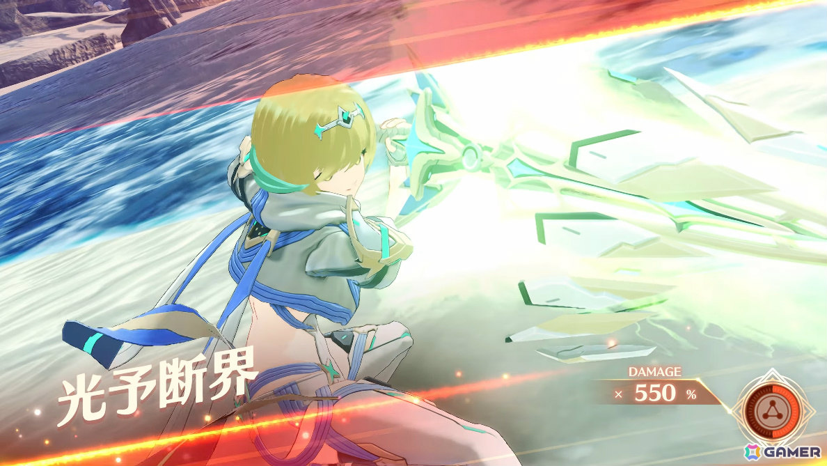 「ゼノブレイド3」Switch 2版は12月3日に発売!“因果律予測”を身に宿す新ヒーロー「カグヤ」が登場の画像
