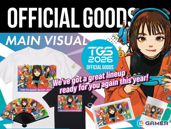 「東京ゲームショウ2026（TGS2026）」の会場マップやイベントステージ、タイムテーブルなどが公開！出展社数は国内外1,138社で過去最多にの画像4