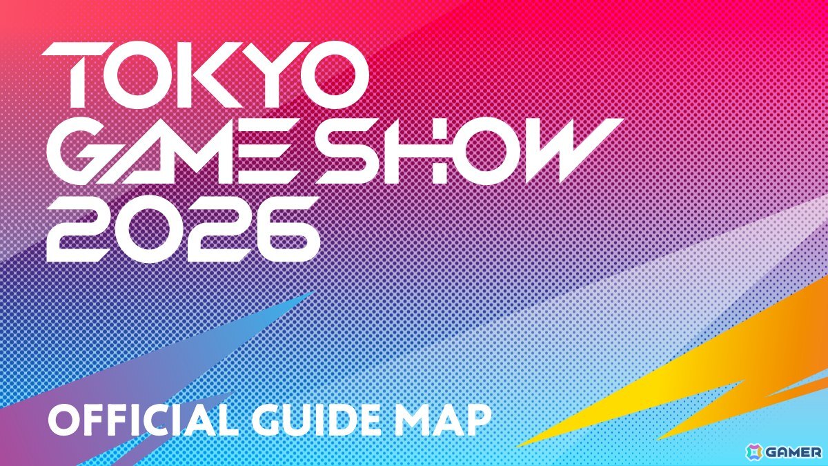 「東京ゲームショウ2026(TGS2026)」の会場マップやイベントステージ、タイムテーブルなどが公開!出展社数は国内外1,138社で過去最多にの画像