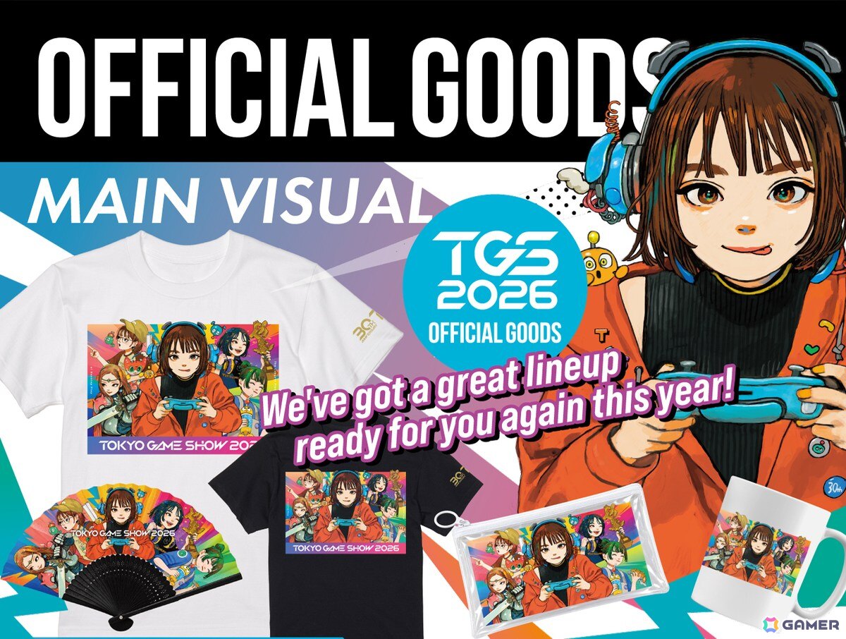 「東京ゲームショウ2026(TGS2026)」の会場マップやイベントステージ、タイムテーブルなどが公開!出展社数は国内外1,138社で過去最多にの画像