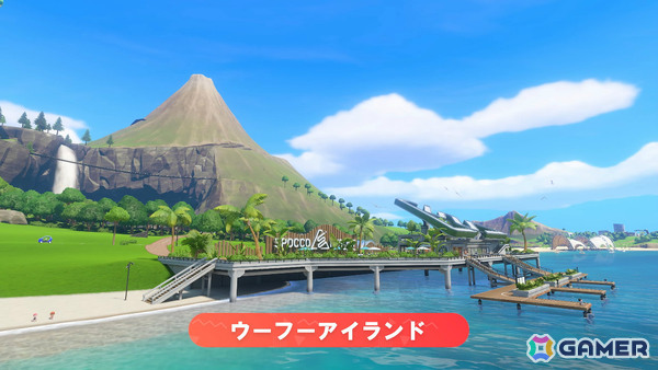 「Nintendo Switch Sports Resort」ではスケートボード、マリンバイク、プロペラ飛行機で島の名所めぐりを楽しめる！の画像1