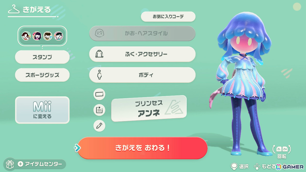 「Nintendo Switch Sports Resort」ではスケートボード、マリンバイク、プロペラ飛行機で島の名所めぐりを楽しめる!の画像