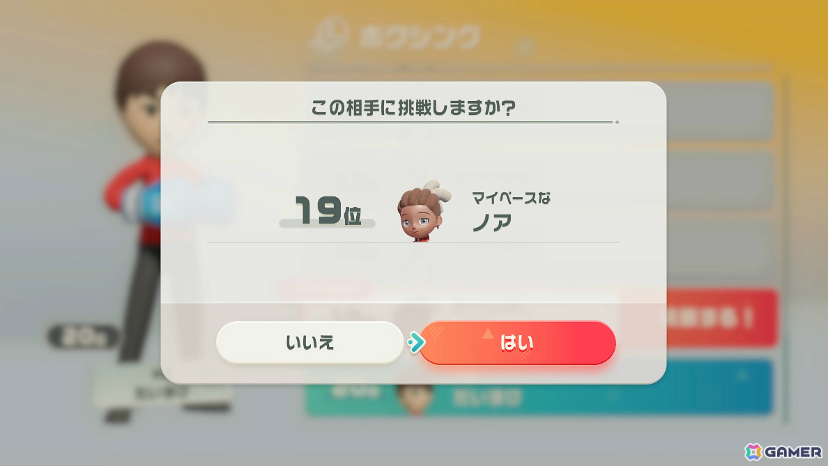 「Nintendo Switch Sports Resort」ではスケートボード、マリンバイク、プロペラ飛行機で島の名所めぐりを楽しめる!の画像