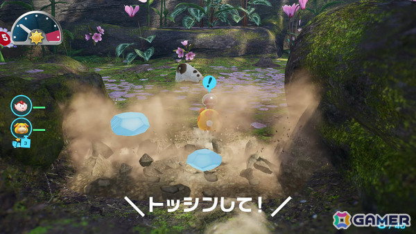 「ピクミン4」Switch 2版が11月12日に発売！マイク機能を使ってオッチンに声で指示を出せるの画像1