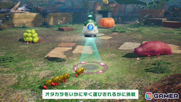 「ピクミン4」Switch 2版が11月12日に発売！マイク機能を使ってオッチンに声で指示を出せるの画像5