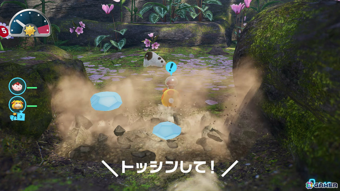 「ピクミン4」Switch 2版が11月12日に発売!マイク機能を使ってオッチンに声で指示を出せるの画像