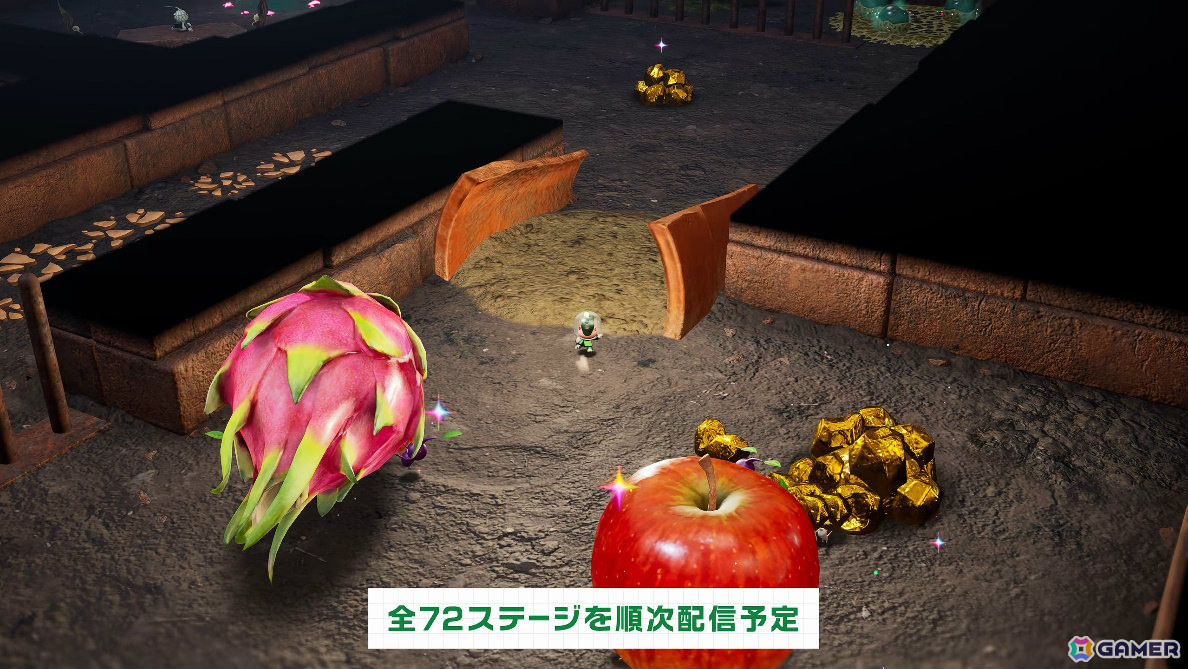 「ピクミン4」Switch 2版が11月12日に発売!マイク機能を使ってオッチンに声で指示を出せるの画像
