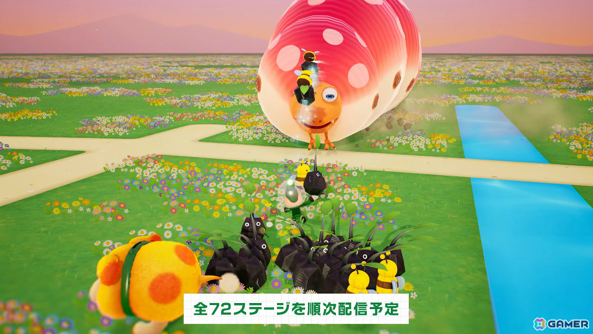 「ピクミン4」Switch 2版が11月12日に発売!マイク機能を使ってオッチンに声で指示を出せるの画像