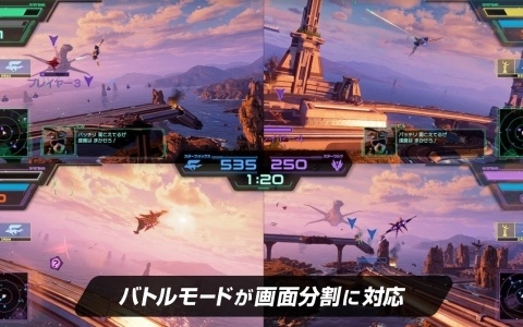 Switch 2「スターフォックス」無料アップデートが9月30日に配信!バトルモードが画面分割プレイに対応、3つのステージも追加