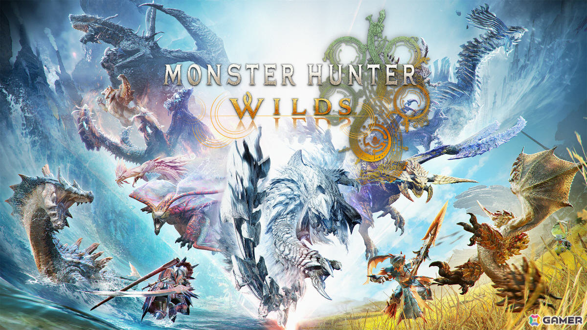 「モンスターハンターワイルズ」Switch 2版が12月4日に発売!ローカル通信マルチプレイに対応、アップデートコンテンツも収録の画像