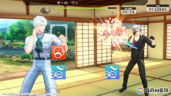 「Fit Boxing 刀剣乱舞 -出陣!えくささいず本丸-」が2027年1月15日に発売!三日月宗近や燭台切光忠など6振りの刀剣男士がインストラクターとして登場の画像