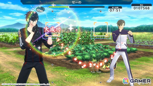 「Fit Boxing 刀剣乱舞 -出陣!えくささいず本丸-」が2027年1月15日に発売!三日月宗近や燭台切光忠など6振りの刀剣男士がインストラクターとして登場の画像