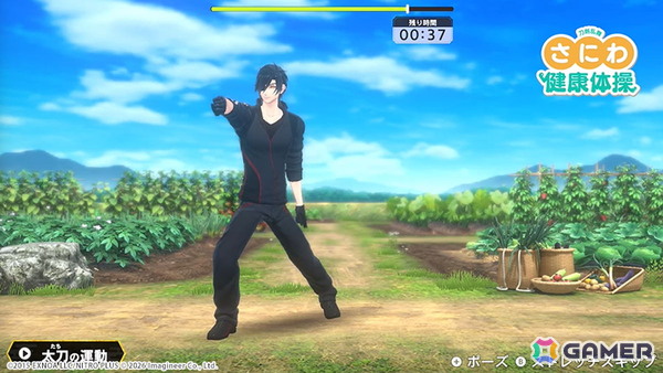 「Fit Boxing 刀剣乱舞 -出陣!えくささいず本丸-」が2027年1月15日に発売!三日月宗近や燭台切光忠など6振りの刀剣男士がインストラクターとして登場の画像
