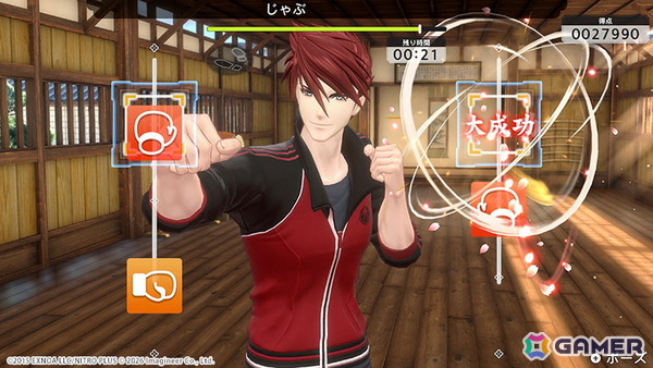 「Fit Boxing 刀剣乱舞 -出陣!えくささいず本丸-」が2027年1月15日に発売!三日月宗近や燭台切光忠など6振りの刀剣男士がインストラクターとして登場の画像