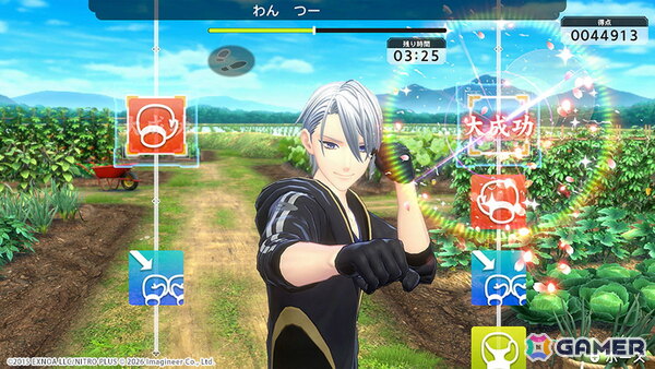「Fit Boxing 刀剣乱舞 -出陣!えくささいず本丸-」が2027年1月15日に発売!三日月宗近や燭台切光忠など6振りの刀剣男士がインストラクターとして登場の画像