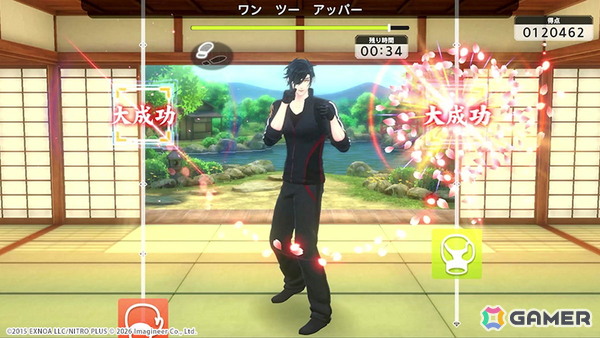 「Fit Boxing 刀剣乱舞 -出陣!えくささいず本丸-」が2027年1月15日に発売!三日月宗近や燭台切光忠など6振りの刀剣男士がインストラクターとして登場の画像