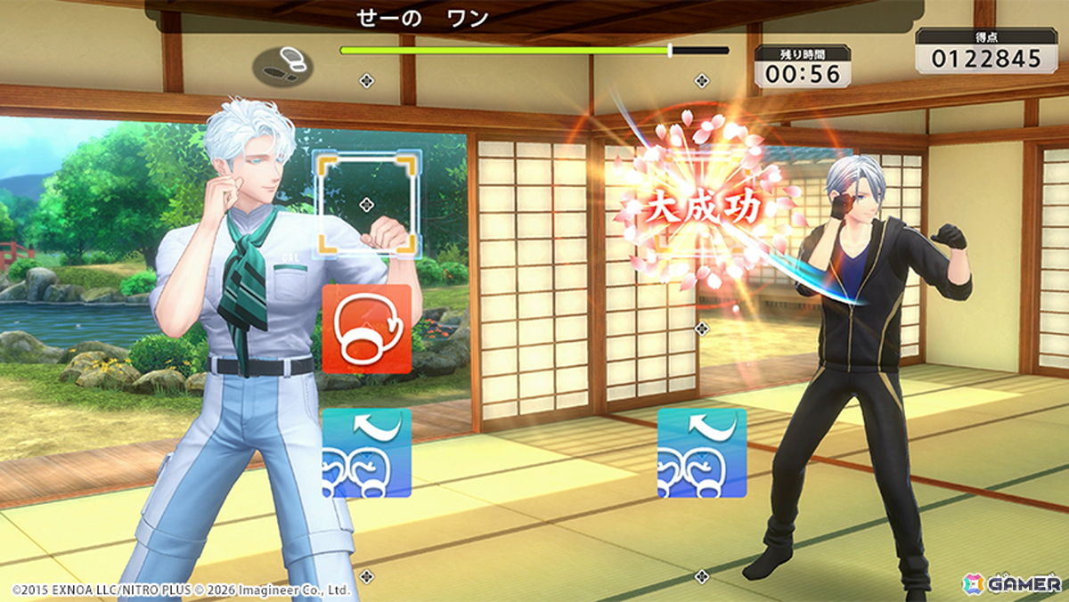 「Fit Boxing 刀剣乱舞 -出陣！えくささいず本丸-」が2027年1月15日に発売！三日月宗近や燭台切光忠など6振りの刀剣男士がインストラクターとして登場の画像11