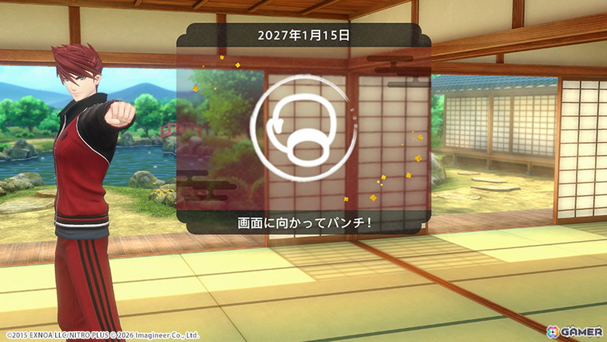 「Fit Boxing 刀剣乱舞 -出陣！えくささいず本丸-」が2027年1月15日に発売！三日月宗近や燭台切光忠など6振りの刀剣男士がインストラクターとして登場の画像18