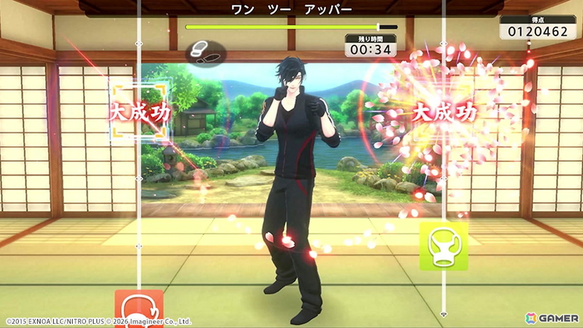「Fit Boxing 刀剣乱舞 -出陣！えくささいず本丸-」が2027年1月15日に発売！三日月宗近や燭台切光忠など6振りの刀剣男士がインストラクターとして登場の画像5