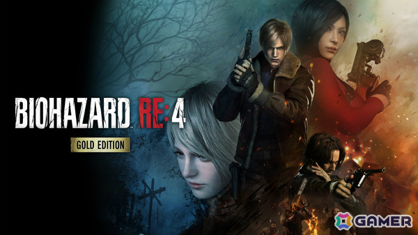 「バイオハザード」シリーズの「RE:2」「RE:3」「RE:4」がSwitch 2に登場！DL版が10月16日、パッケージ版が2027年1月29日に発売の画像14