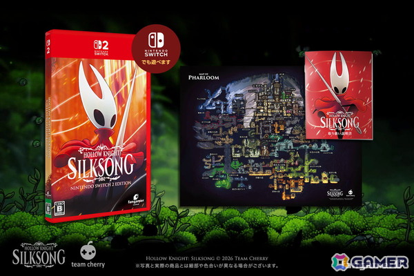PS5/Switch 2 パッケージ版「Hollow Knight: Silksong」が12月10日に発売！予約受付がスタートの画像4