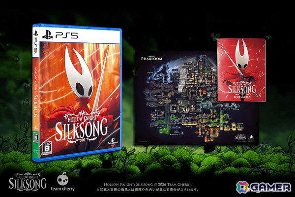 PS5/Switch 2 パッケージ版「Hollow Knight: Silksong」が12月10日に発売！予約受付がスタートの画像5
