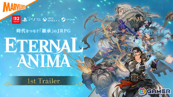 マーベラスの完全新作RPG「エターナルアニマ」が2027年3月4日に発売！2つの時代の歴史をつなぐ物語や決められた未来を変えるバトルなどを紹介の画像10