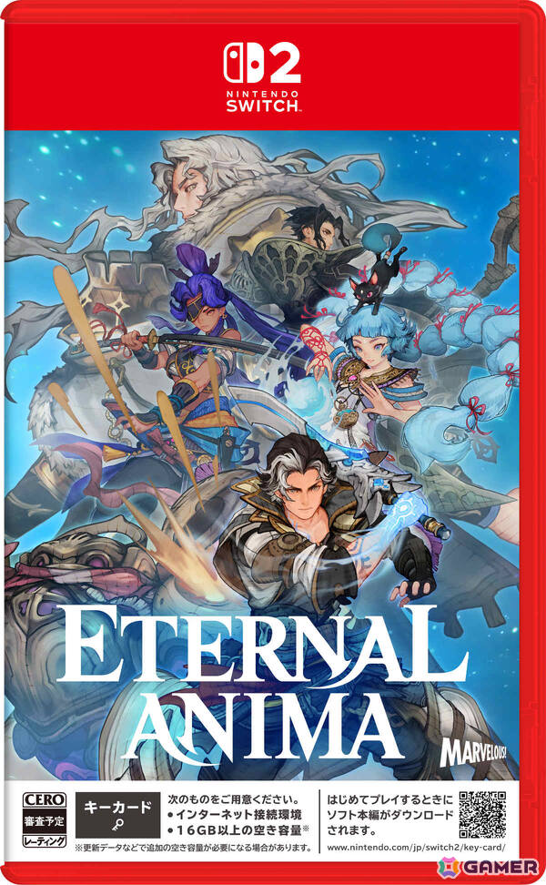 マーベラスの完全新作RPG「エターナルアニマ」が2027年3月4日に発売！2つの時代の歴史をつなぐ物語や決められた未来を変えるバトルなどを紹介の画像14