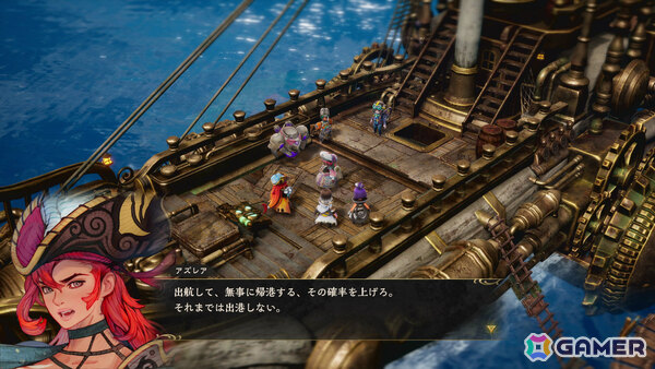 マーベラスの完全新作RPG「エターナルアニマ」が2027年3月4日に発売！2つの時代の歴史をつなぐ物語や決められた未来を変えるバトルなどを紹介の画像2